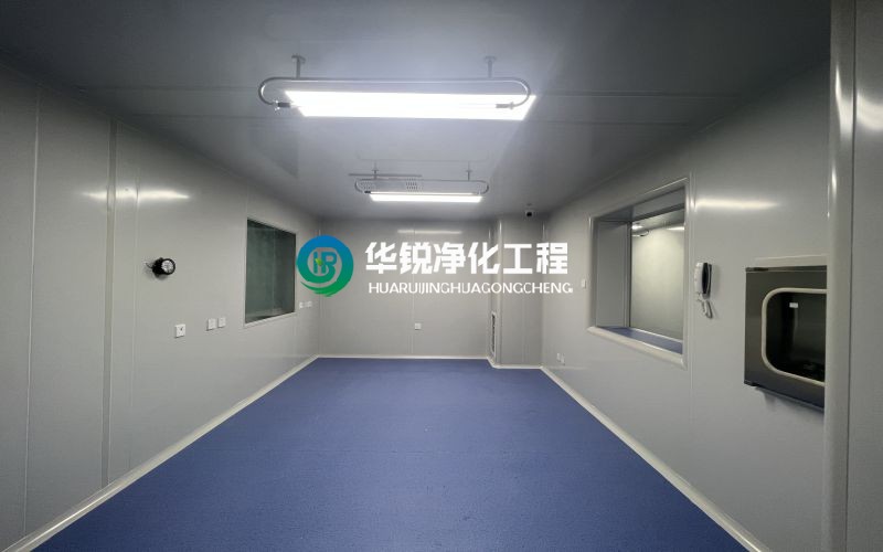 無(wú)菌實(shí)驗(yàn)室凈化工程改造施工案例